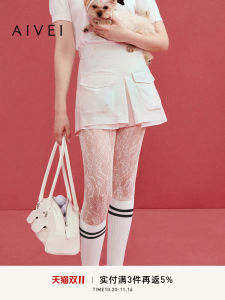 Aivei Golf Series White Wide Leg Casual Workwear Shorts High Waist Polyester Fiber Short Pants for Women Spring Summer 2025