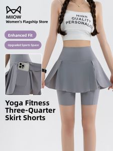 miiow | High-Waist Slimming Sharkskin Pants Yoga Fitness Thin Skirt Womens Summer New Style MiiOW Cat Person Breathable Stretchy