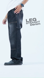 BROGUY Celana Jeans Pria Leg Straight Denim