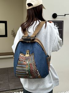 MIRUIDUO | Fashionable Multi-Function Lightweight Large Capacity Oxford Fabric Backpack