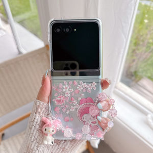 Sanrio | INS Kawaii Sanrio My Melody Kuromi Clear Case for Samsung Galaxy Z Flip 8 7 6 5 Pearls Strap Decorate Shockproof Protector Cover