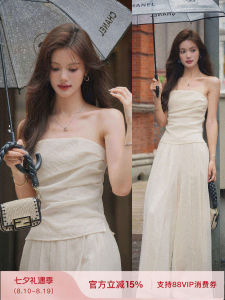 Leisure Casual White Tube Top and Wide Leg Pants Set