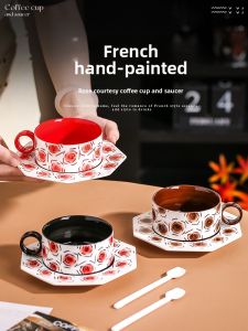 Mr.Snail | Luxury High-Value Porcelain Coffee Cup Set