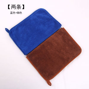 Double Layer Thickened Strong Absorbent Coral Fleece Edge Hook Home Cleaning Cloth Floor Mopping Household Chores Cleaning Towel
