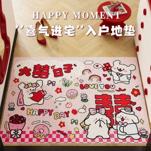 Thảm Đi Vào Nhà Cưới Hoạt Hình Màu Hồng Thảm Phòng Khách Sạn Thảm Phòng Khách Thảm Phòng Khách Sang Trọng Thảm Trang Trí Nhà