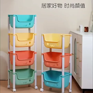 <𝙇𝙖𝙯𝙈𝙖𝙡𝙡> 2/3/4/5 Tier Childrens Toy Storage Rack Household Storage Shelf Snack Small Cart Finishing Rack