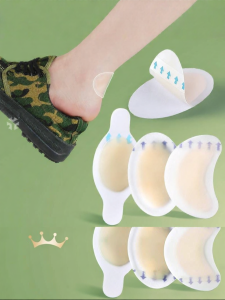 JVBV | Anti-Blister Heel Pad