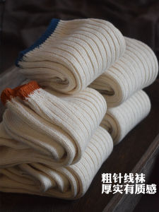 Autumn and Winter Thick Warm Japanese Heavy Industry Boneless Thick Thread Cotton Socks Men and Women Export Vintage Work Boots Long Socks Trendy Match