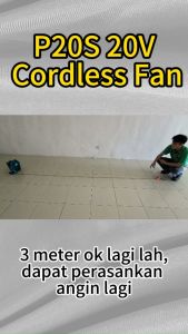 TOTAL TFALI2007 Cordless 20V 7" Fan (Machine Only) / Cordless Desk Fan