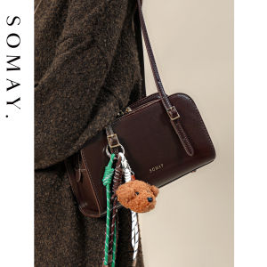 Somay | Summer Crossbody Shoulder Bag Versatile Office Small Bag