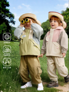 JOYNCLEON | Padded & Warm Waterproof Children Jacket