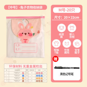 Sealed Storage Bag for Dirty Clothes And Quilts Nordic Style Plastic Material Childrens Wardrobe Organizer from Zhejiang Province