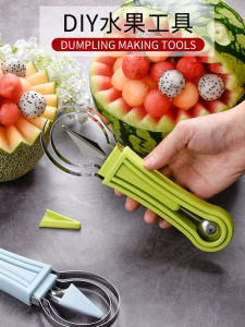 ที่ตัดแตงโมสแตนเลสแบบสามในหนึ่งเดียว งานเต้นรำ ชิ้น พร้อมที่ตักผลไม้ อุปกรณ์ครัวสำหรับตกแต่งจานผลไม้