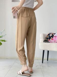 กางเกงฮาเร็มผ้าไหมฝ้ายเอวสูงทรงหลวมสบาย ๆ สำหรับผู้หญิงในฤดูร้อน กางเกงขายาวทรงขากระบอกเล็กบาง ความยาว 9 ฟุต ไซส์ใหญ่