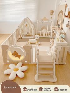 NIHAOTONGNIAN | Baby Crawling Safety Fence for Home