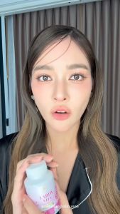 Lardy Vita Vitamin Plus ลาร์ดี้วิต้า วิตามินพลัส ปุ๊กลุก อาหารเสริมผู้หญิง สมุนไพรผู้หญิง ปรับฮอร์โมน ประจำเดือน