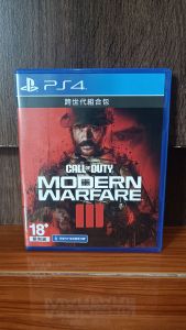Ps4 แผ่น ps4 Call of Duty Modern Warfare 3 มือ 2 (รองรับภาษาไทย🇹🇭)