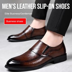 Mens Comfortable Leather Slip-On Shoes Lightweight Soft Leather Loafers Formal Breathable Business Shoes