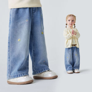 MINI BALA | Childrens Fall Fading-Resistant Comfortable Eco-friendly Jeans