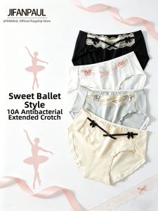 JIFANPAUL | Elegant Stylish Lace Underwear