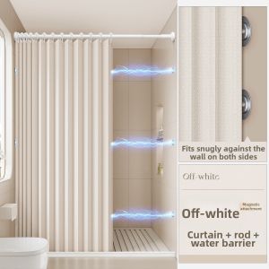 WEILAISHI | Waterproof No-Drilling Bath Curtain