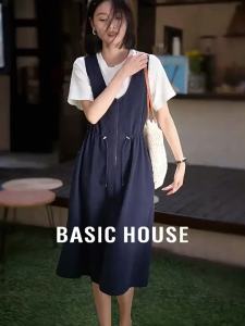 Basic House | Slimming Summer Bandeau Dress