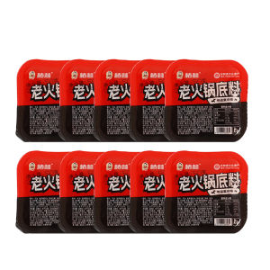Chunlin 50g Authentic Chongqing Hot Pot Base Material Individual Small Package Spicy And Cow Butter Hot Pot Ingredients