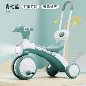 Childrens Trike Pedal Car Baby Pedal Bike 1-6 Years Old Kids Toy Car Music Lights Tricycle Foot Operated Vehicle for Toddlers