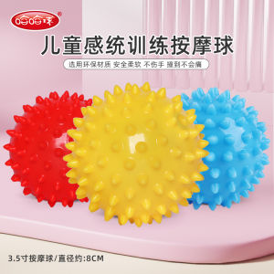 Hahaball Massage Ball 1-3 Years Old Child Baby Massage Perception Ball Toy Sensory Training Small Acanthosphere Rubber Ball