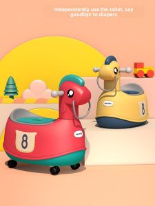 MIDO BEAR | Baby and Toddler Potty