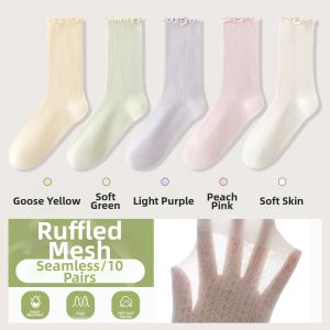 DEBEIJIE | Summer Lightweight Breathable Over-the-calf Socks