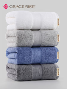 GRACE | Summer Cotton Absorbent Hotel Home Bath Towel 650g