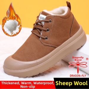 DRAGON-FLY | Warm Fur Lined Non-slip Winter Snow Boots Men