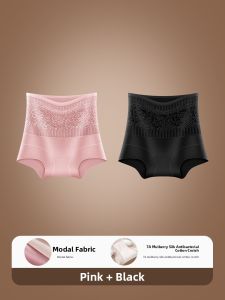 DREAM TIME | Abdominal Shaping Pants for Women