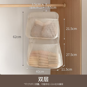 Three-in-One Lazy Corner Underwear Socks Hanging Bag Closet Organizer Net Pocket Wall-Mounted Storage Bag for Household Use
