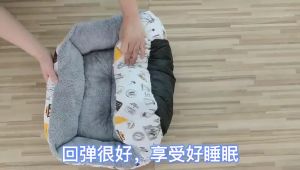 เตียงสุนัขสัตว์เลี้ยง: เบาะนูม ขนแกะ เบาะนอนที่นอน เตียงแมว เบาะนูม สำหรับสัตว์เลี้ยง สูงสุนัข และแมว ที่นอน