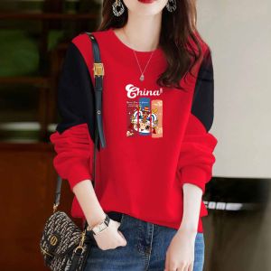 Spring 2025 Womens Fashionable Cotton Sweatshirt round Neck Splice Trendy Top Korean Style Long Sleeve Printed Loose Fit