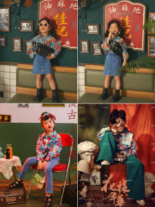 Retro Hong Kong Style Childrens Performance Clothes Vintage Theme Studio Photography Boys And Girls Showtime Outfits