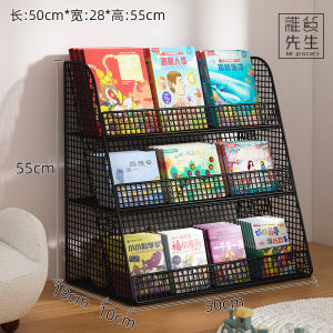 Mobile Rolling Storage Rack Home Use Small Bookcase Jojos L.P.D. Mr. Groceries Red Color Modern Simple Style No Customization