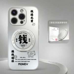 Drop Resistant Magnetic Rotating Stand Phone Case
