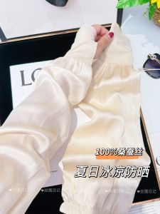 Summer Thin Breathable 100%  Silk Sunscreen Sleeve Covers Women Loose Driving UV Protection Sunshade Cooling Sleeves