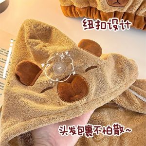 Kawaii Dry Hair Hat Cartoon Cute Capybara Soft Towel Girls Coral Fleece Water Absorbing Quick Drying Bath Hat