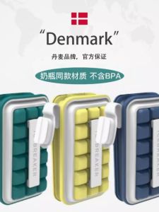 Food Grade Silicone Ice Tray with Lid Ice Maker Kitchen Tool for Freezing Ice Cubes And Ice Balls Ice Breaker Pop Ice Mold