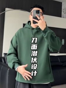 Áo Nỉ Nam Dày Chống Nhăn Có Mũ Trùm Đầu Mùa Thu Thường Ngày Dài Tay Rộng Rãi Màu Trơn Thời Trang Áo Khoác Ngoài