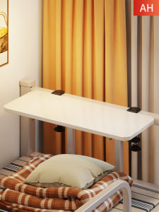 WUBUWEI | Floating Foldable Bedside Shelf