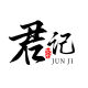 Junji Tableware Flagship Store