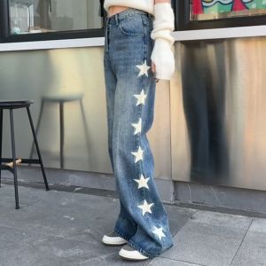 Pola Cetak Bintang Celana Sobek Wanita & Celana Jeans Panjang
