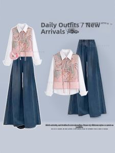 NUMEN BUTTON | Oversized Elegant Modern Chinese Style Set Slim Fit Luxurious Denim Vest Top Trousers 3 Pieces