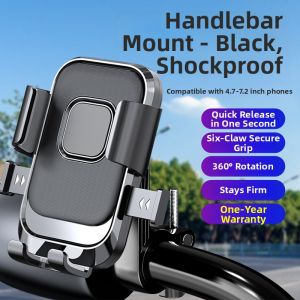 Jaarlees | Vibration Resistant Electric Bike Phone Mount