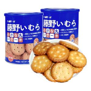 TENGYEYICUN | Savory Seaweed Salt Small Round Biscuits Can
